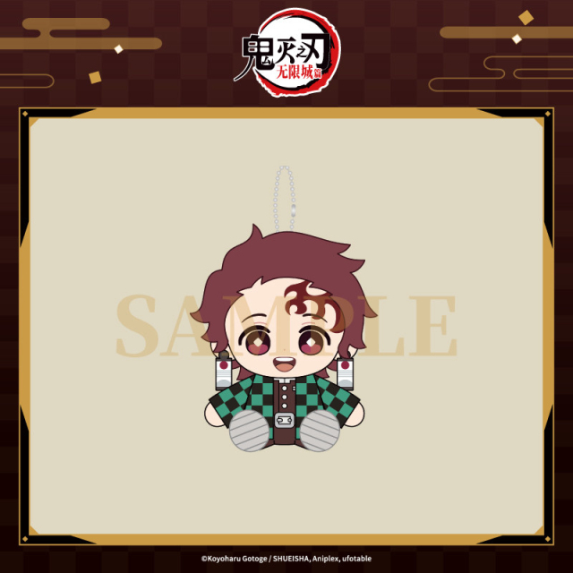 Aniplex Demon Slayer Kimetsu no Yaiba Sitting Plush Charm
