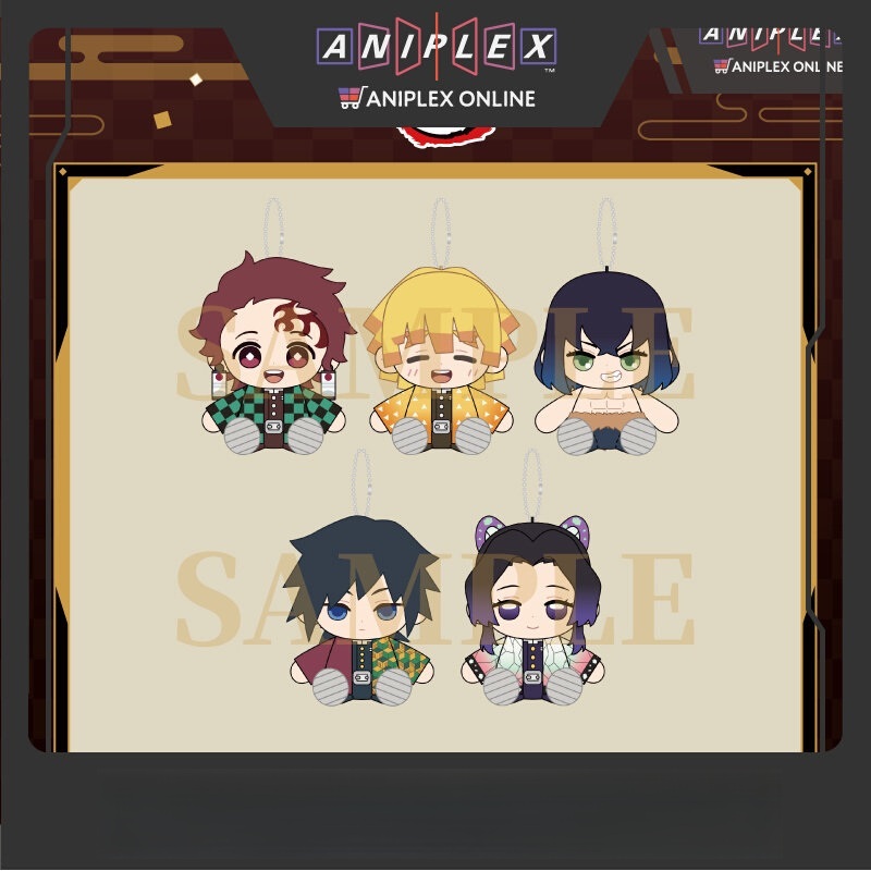 Aniplex Demon Slayer Kimetsu no Yaiba Sitting Plush Charm