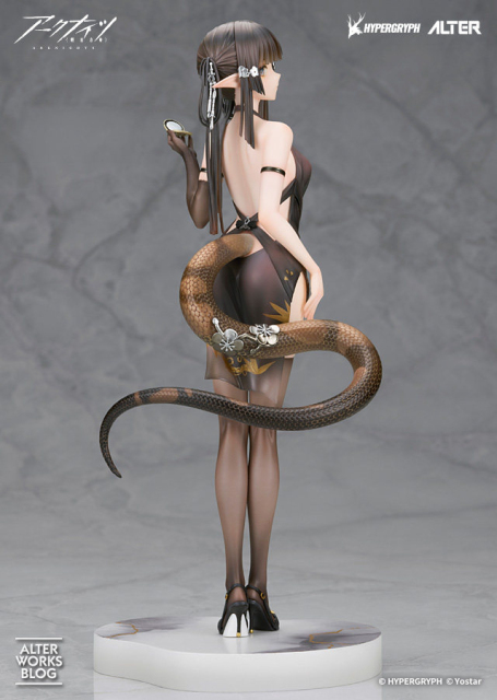 Alter Arknights Eunectes Gala Night Ver. 1/7 Complete Figure