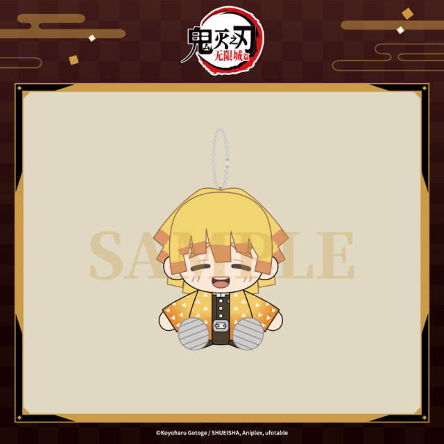 Aniplex Demon Slayer Kimetsu no Yaiba Sitting Plush Charm