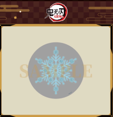 ANIPLEX Demon Slayer Kimetsu no Yaiba Destruction Killing Compass Rug