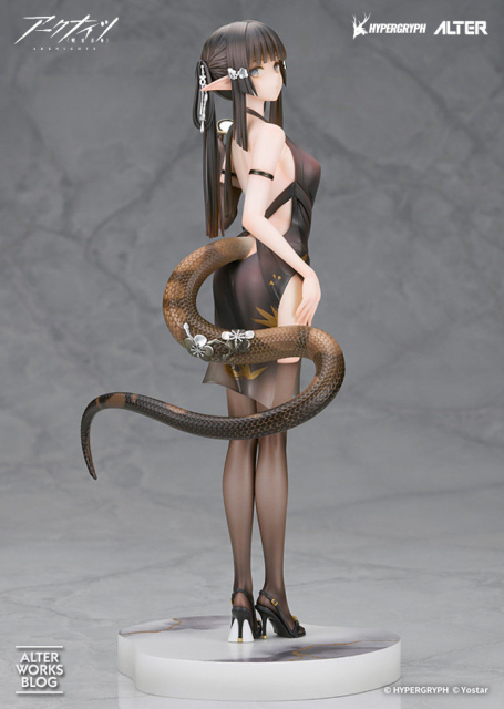 Alter Arknights Eunectes Gala Night Ver. 1/7 Complete Figure