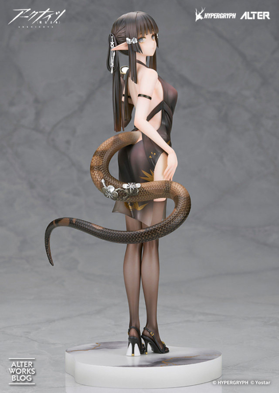 Alter Arknights Eunectes Gala Night Ver. 1/7 Complete Figure