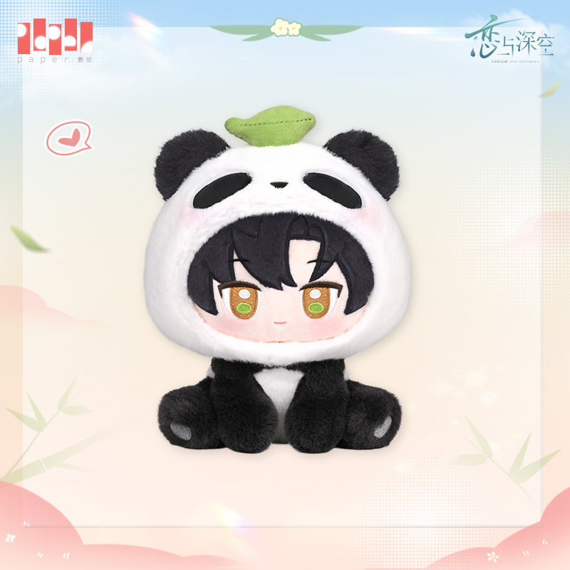 Papergames Love and Deepspace Bamboo Whisper Series Plush Doll (Set of 4 Characters)