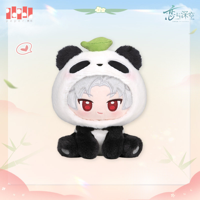 Papergames Love and Deepspace Bamboo Whisper Series Plush Doll (Set of 4 Characters)