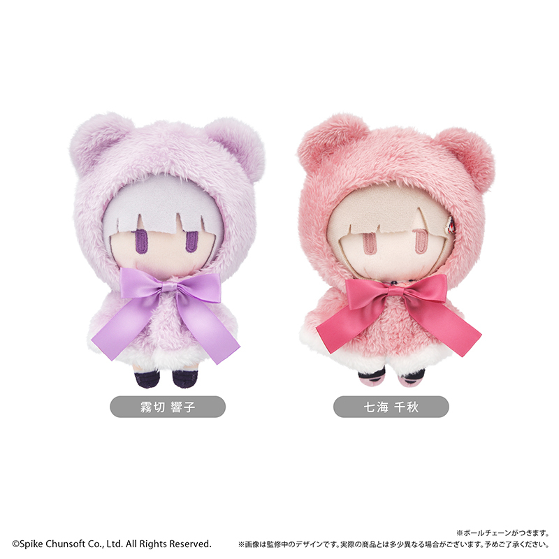 TAPIOCA Danganronpa 1 2 Reload Cape Plush Vol. 2 (Set of 2 Characters)