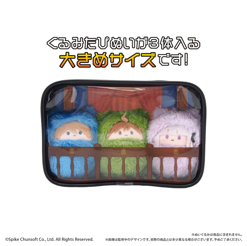 TAPIOCA Danganronpa 1・2 Reload Clear Pouch