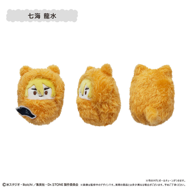 TAPIOCA Dr. STONE Pocket Zoo Plush Blind Box Vol.1 Reissue (Set of 6)