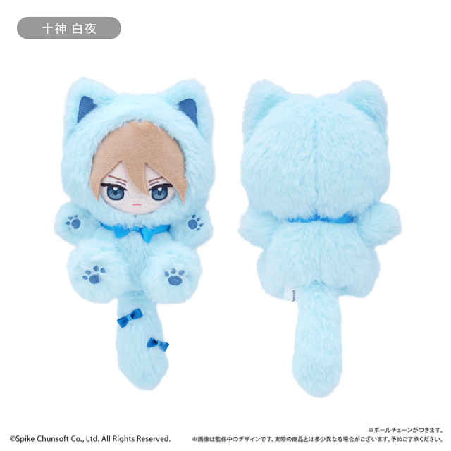 TAPIOCA Danganronpa 1・2 Reload Tappy Cat Plush (Set of 4 Characters)