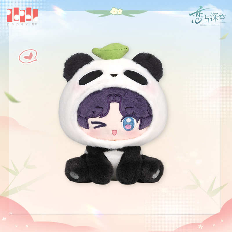 Papergames Love and Deepspace Bamboo Whisper Series Plush Doll (Set of 4 Characters)