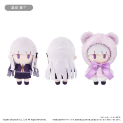 TAPIOCA Danganronpa 1 2 Reload Cape Plush Vol. 2 (Set of 2 Characters)