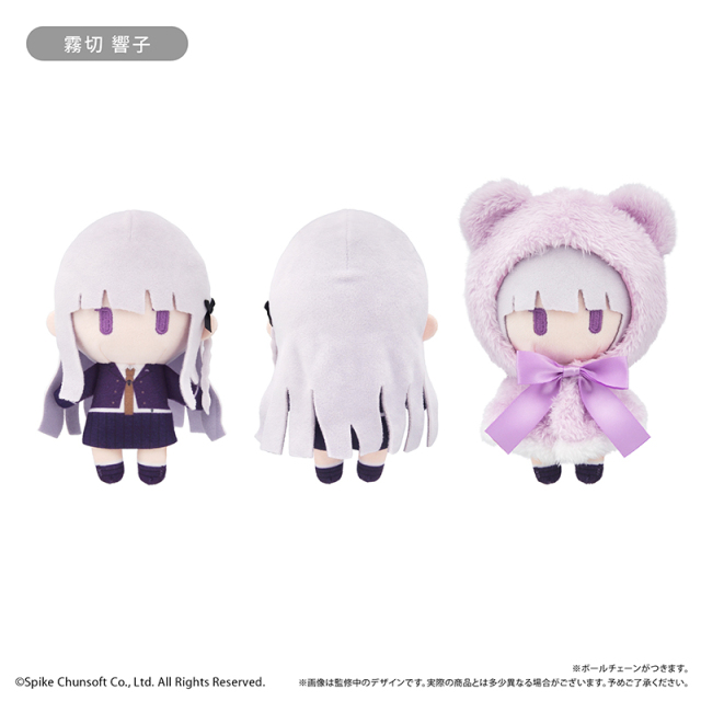 TAPIOCA Danganronpa 1 2 Reload Cape Plush Vol. 2 (Set of 2 Characters)