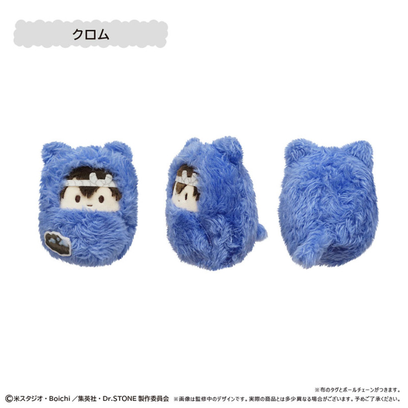 TAPIOCA Dr. STONE Pocket Zoo Plush Blind Box Vol.1 Reissue (Set of 6)