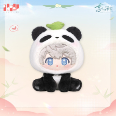 Papergames Love and Deepspace Bamboo Whisper Series Plush Doll (Set of 4 Characters)