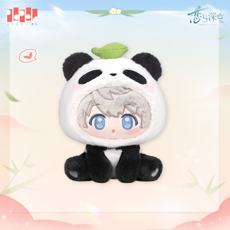 Papergames Love and Deepspace Bamboo Whisper Series Plush Doll (Set of 4 Characters)