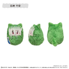 TAPIOCA Dr. STONE Pocket Zoo Plush Blind Box Vol.1 Reissue (Set of 6)
