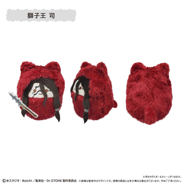 TAPIOCA Dr. STONE Pocket Zoo Plush Blind Box Vol.1 Reissue (Set of 6)