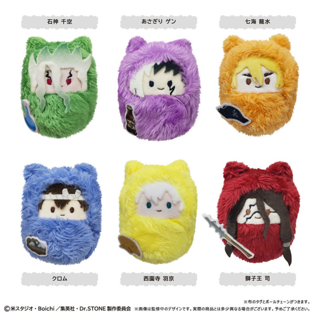 TAPIOCA Dr. STONE Pocket Zoo Plush Blind Box Vol.1 Reissue (Set of 6)