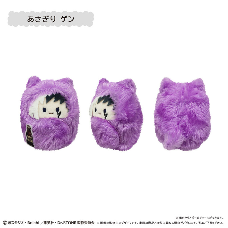 TAPIOCA Dr. STONE Pocket Zoo Plush Blind Box Vol.1 Reissue (Set of 6)