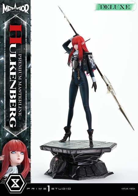 Prime 1 Studio Premium Masterline Metaphor ReFantazio Hulkenberg 1/4 Statue PMMR-01 PMMR-01DX PMMR-01DXS