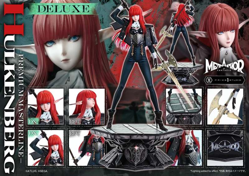 Prime 1 Studio Premium Masterline Metaphor ReFantazio Hulkenberg 1/4 Statue PMMR-01 PMMR-01DX PMMR-01DXS