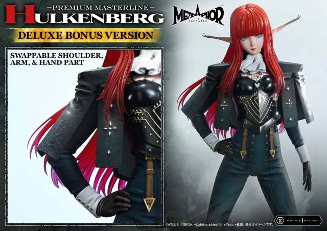 Prime 1 Studio Premium Masterline Metaphor ReFantazio Hulkenberg 1/4 Statue PMMR-01 PMMR-01DX PMMR-01DXS
