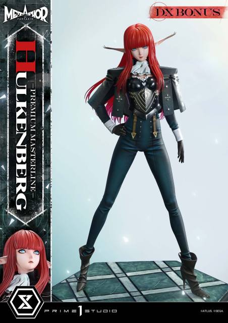 Prime 1 Studio Premium Masterline Metaphor ReFantazio Hulkenberg 1/4 Statue PMMR-01 PMMR-01DX PMMR-01DXS