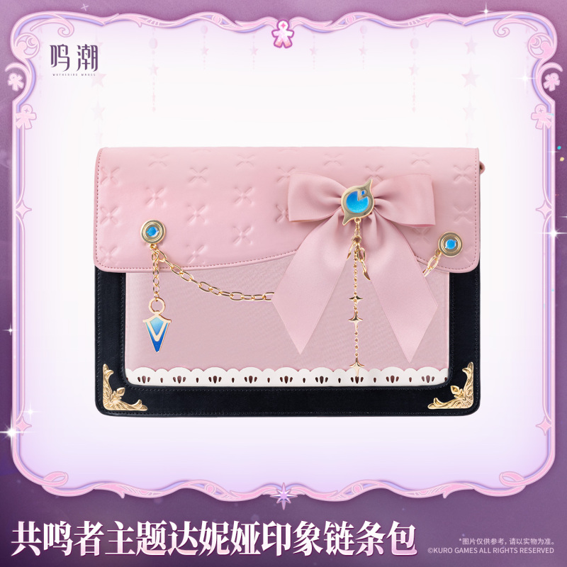 KURO GAMES Wuthering Waves Resonator Themed Denia Motif Chain Bag