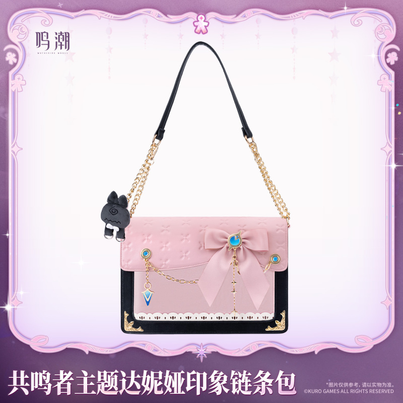 KURO GAMES Wuthering Waves Resonator Themed Denia Motif Chain Bag