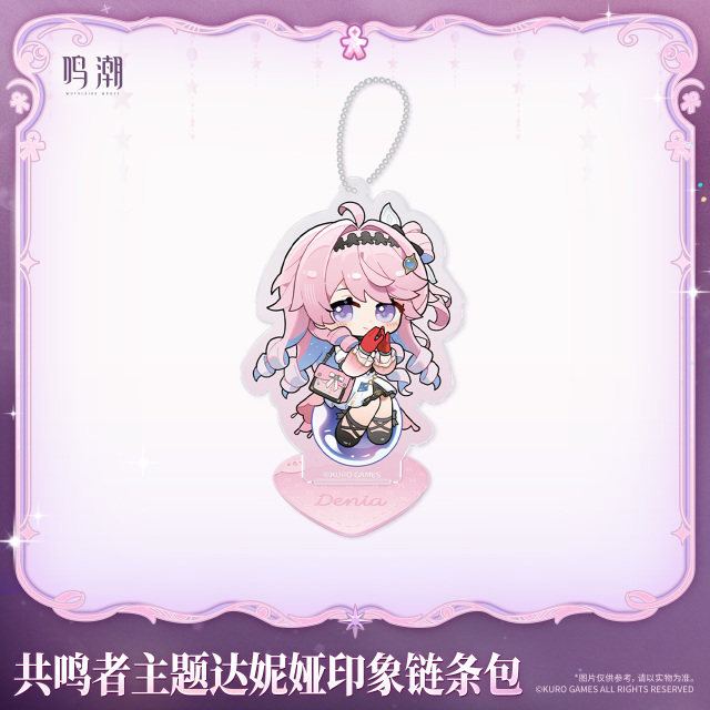 KURO GAMES Wuthering Waves Resonator Themed Denia Motif Chain Bag
