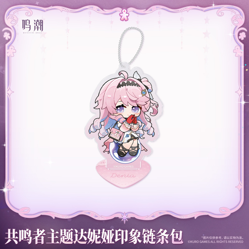 KURO GAMES Wuthering Waves Resonator Themed Denia Motif Chain Bag