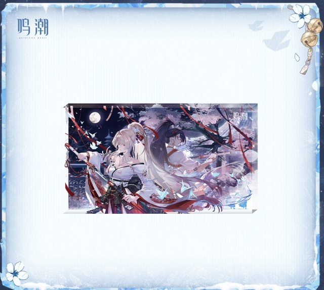 KURO GAMES Wuthering Waves Resonator Themed Hiyuki Acrylic Block