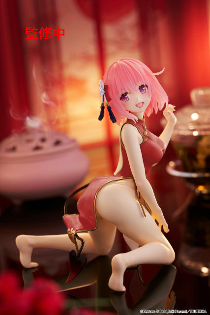 TAITO To LOVE Ru Darkness Desktop Cute Figure Momo Cheongsam Ver. Renewal