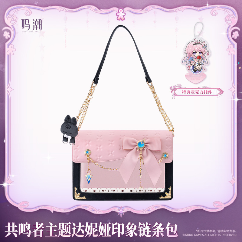 KURO GAMES Wuthering Waves Resonator Themed Denia Motif Chain Bag