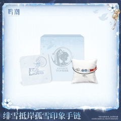 KURO GAMES Wuthering Waves Lone Snow Yonder Hiyuki Motif Bracelet