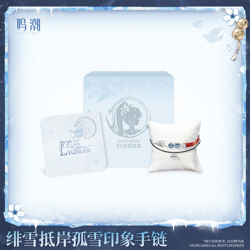 KURO GAMES Wuthering Waves Lone Snow Yonder Hiyuki Motif Bracelet