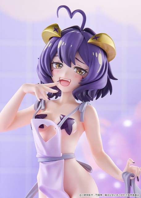 Good Smile Company GSC POP UP PARADE Gushing Over Magical Girls Evil Magia Naked Apron L Size