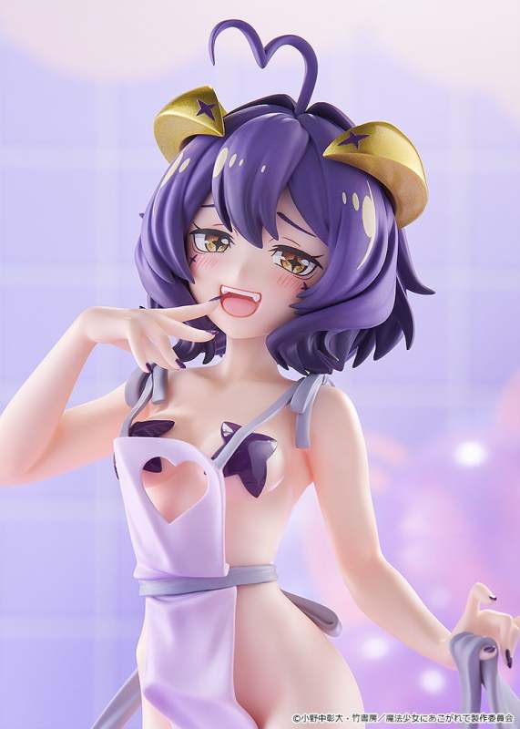 Good Smile Company GSC POP UP PARADE Gushing Over Magical Girls Evil Magia Naked Apron L Size