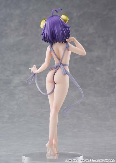 Good Smile Company GSC POP UP PARADE Gushing Over Magical Girls Evil Magia Naked Apron L Size