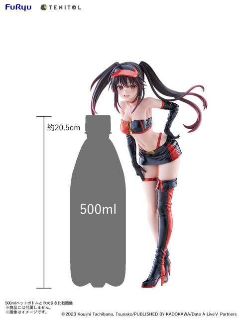 FURYU TENITOL TALL Date A Live V Race Queen Kurumi Tokisaki Figure