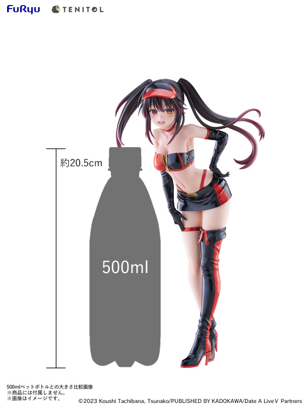 FURYU TENITOL TALL Date A Live V Race Queen Kurumi Tokisaki Figure