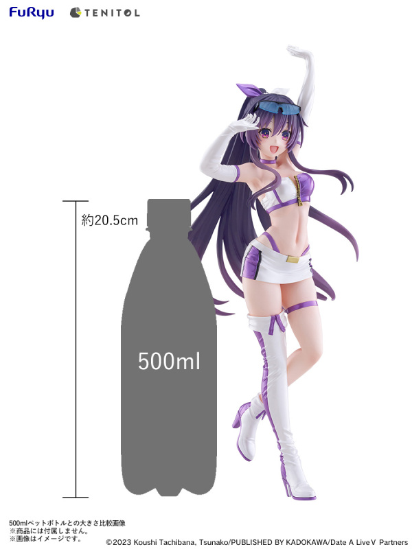 FURYU TENITOL TALL Date A Live V Race Queen Tohka Yatogami Figure