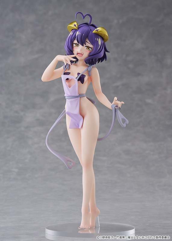 Good Smile Company GSC POP UP PARADE Gushing Over Magical Girls Evil Magia Naked Apron L Size