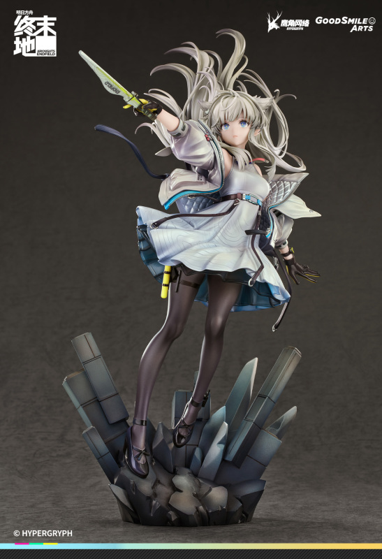 Good Smile Arts Shanghai GSAS Arknights Endfield Perlica 1/7 Scale Figure