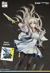 Good Smile Arts Shanghai GSAS Arknights Endfield Perlica 1/7 Scale Figure