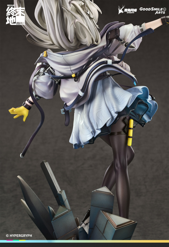 Good Smile Arts Shanghai GSAS Arknights Endfield Perlica 1/7 Scale Figure