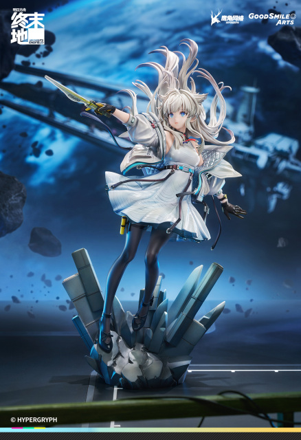 Good Smile Arts Shanghai GSAS Arknights Endfield Perlica 1/7 Scale Figure