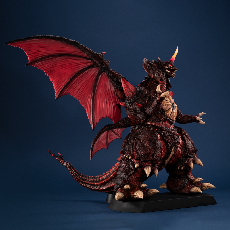 MegaHouse UA Monsters Destoroyah Perfect Form Figure