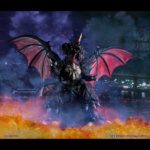 MegaHouse UA Monsters Destoroyah Perfect Form Figure