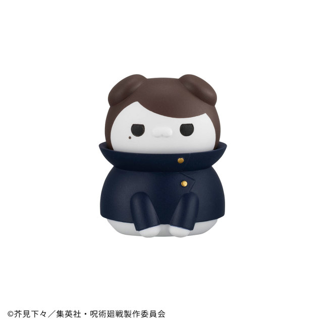 MegaHouse MEGA CAT PROJECT Jujutsu Kaisen Jujutsu Nyanko Hidden Inventory Premature Death 8 Pack BOX Reissue